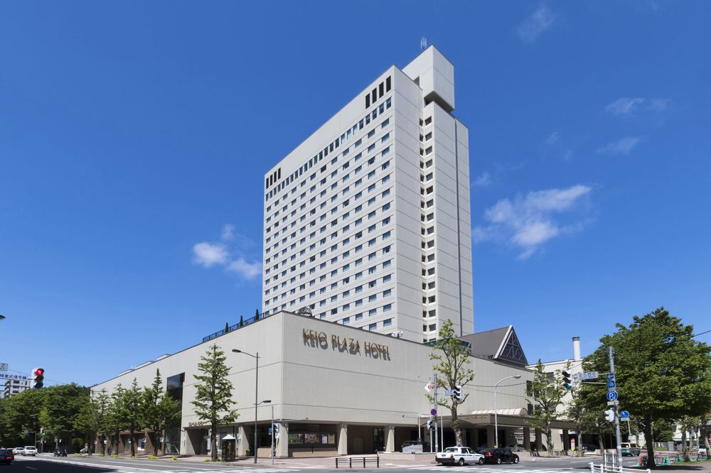 Keio Plaza Hotel Sapporo image 1